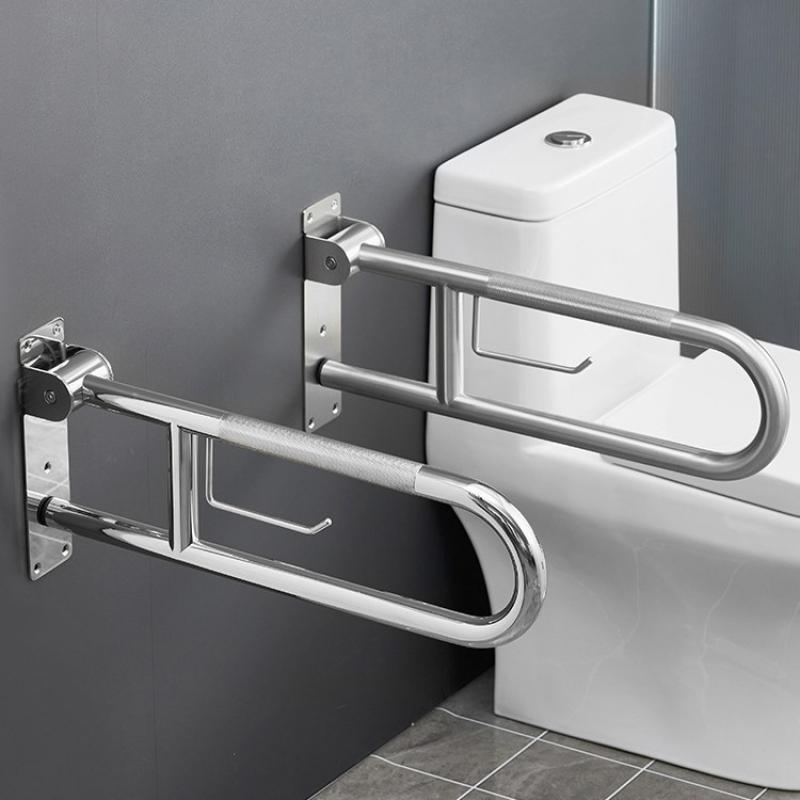 Bathroom Safety Frosted Bar