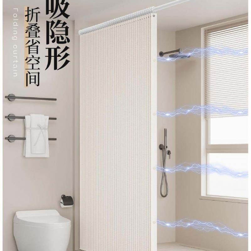 Folding Shower Curtain 