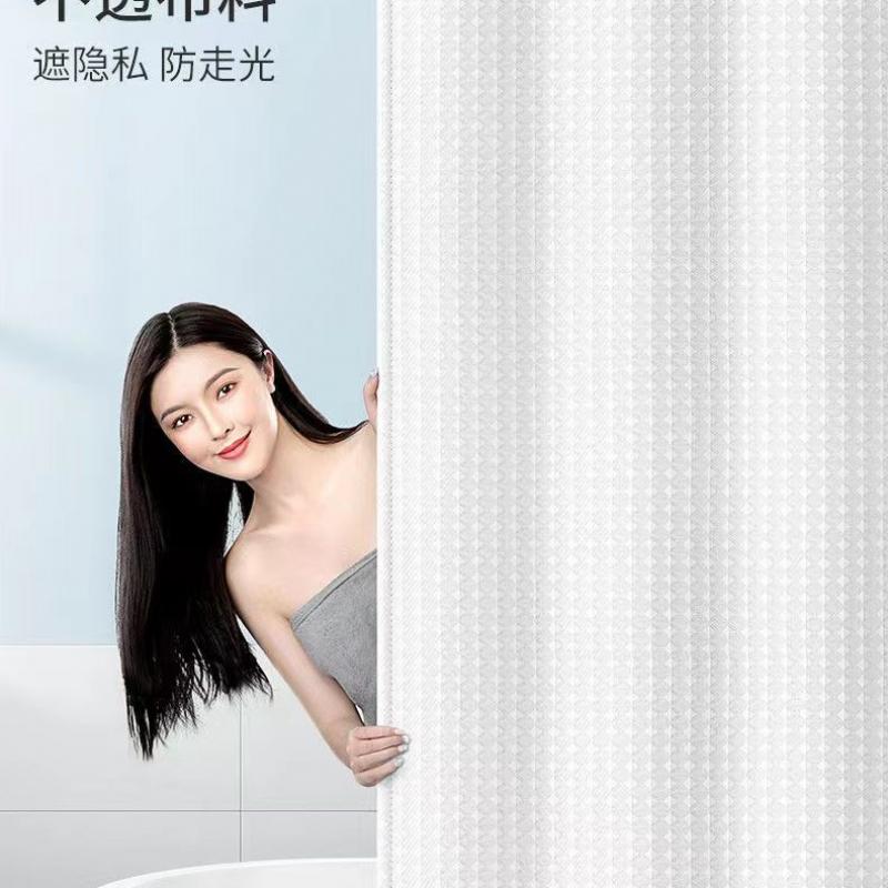 Polyester Shower Curtain 